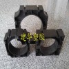 Pvc管材支架，支架規(guī)格，建華塑膠專業(yè)生產(chǎn)