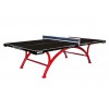 廣州乒乓球臺(tái)廠家|廣州乒乓球臺(tái)廠家直銷(xiāo)