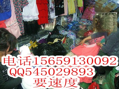 連衣裙批發(fā)牛仔褲批發(fā)服裝批發(fā)尾貨批發(fā)