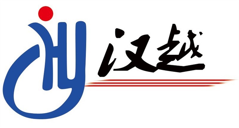 漢越 九陽電器批發(fā) 團購 支持支付寶交易