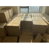 現(xiàn)處理一批庫存1.8*2.0艾條一批現(xiàn)貨5萬根需要的聯(lián)系