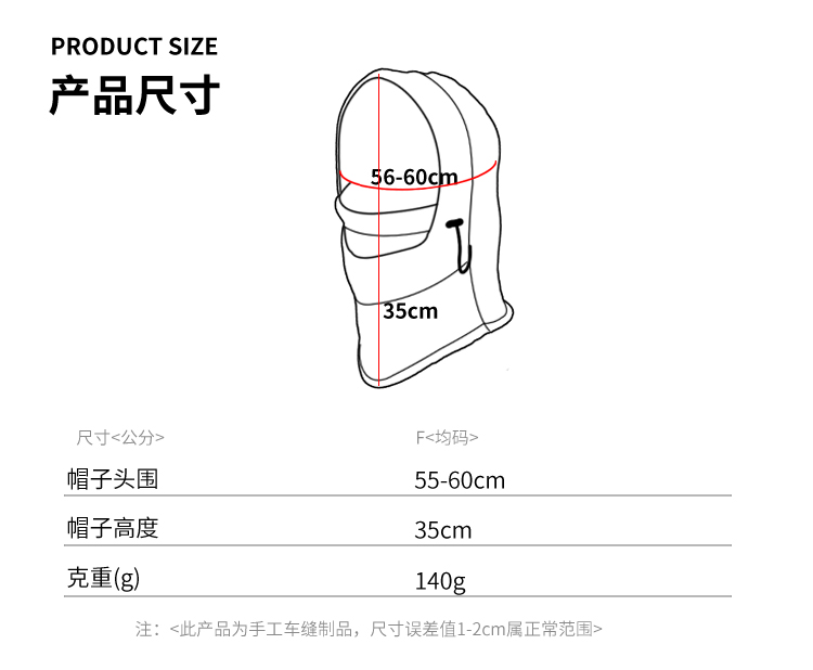B11143男模詳情_(kāi)10