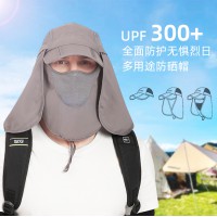 一頂鴨舌帽，全面防曬，你需要嗎？