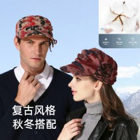 全款拿5元每頂虧本清倉(cāng)多巴胺|超級(jí)哇塞的民族風(fēng)針織棉帽