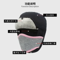 原價(jià)25元一個(gè)現(xiàn)清倉(cāng)價(jià)15元一頂，防水防風(fēng)雷鋒帽