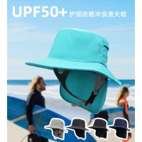 去海南沖浪一定要記得防曬帽很重要很重要！