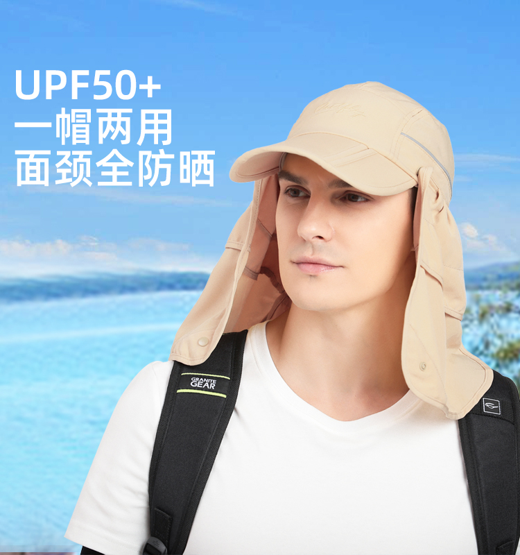 B16002升級版詳情_01