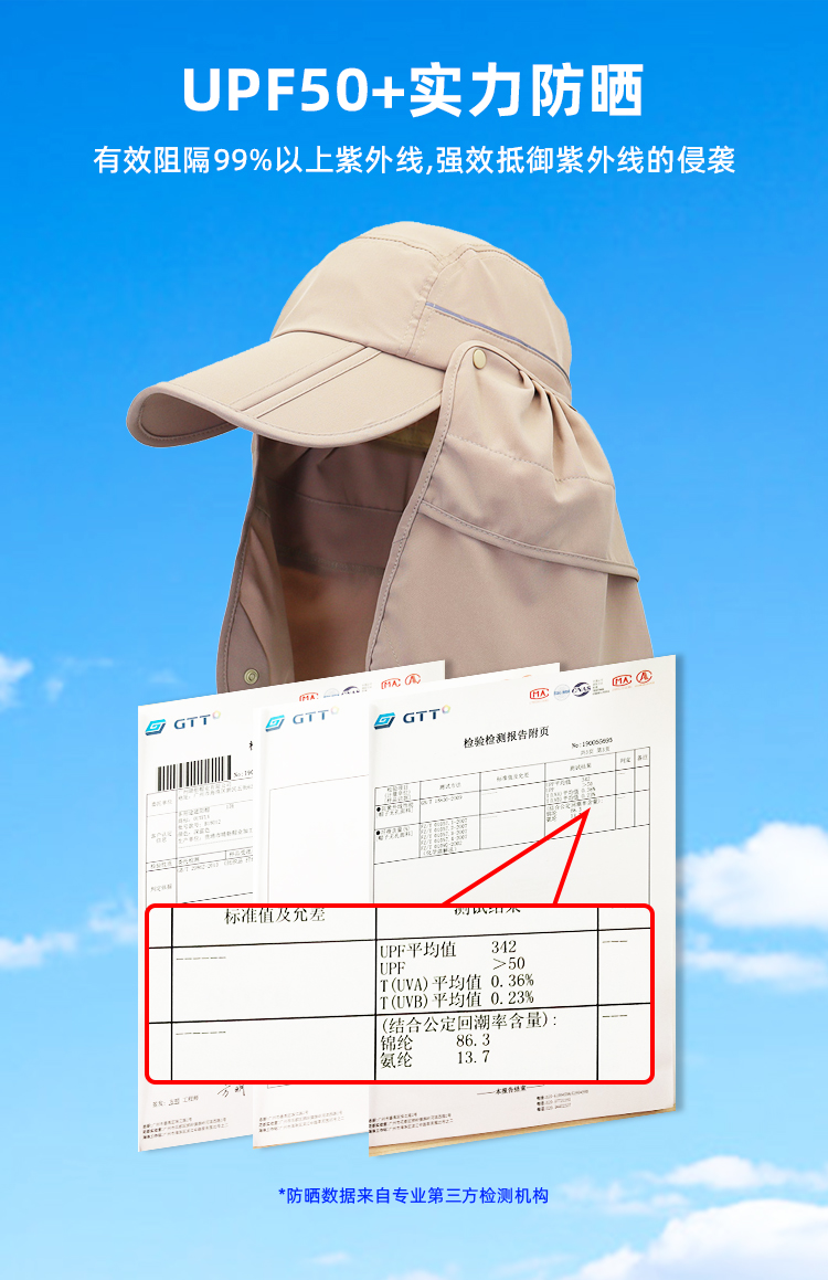 B16002升級版詳情_05